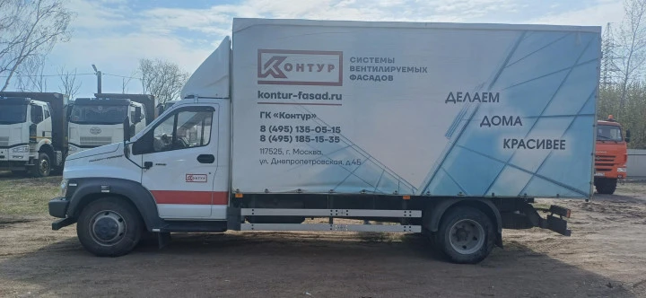Автомобили грузовые ГАЗ 3010GD C41RB3N0061441 2022 года выпуска